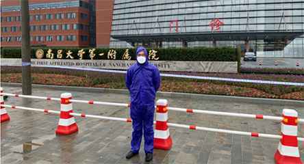 石家庄晟睿社区健康促进有限公司产品驰援江西抗击疫情